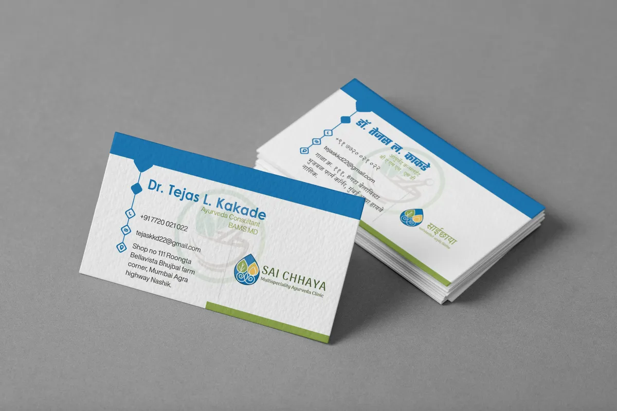 business card